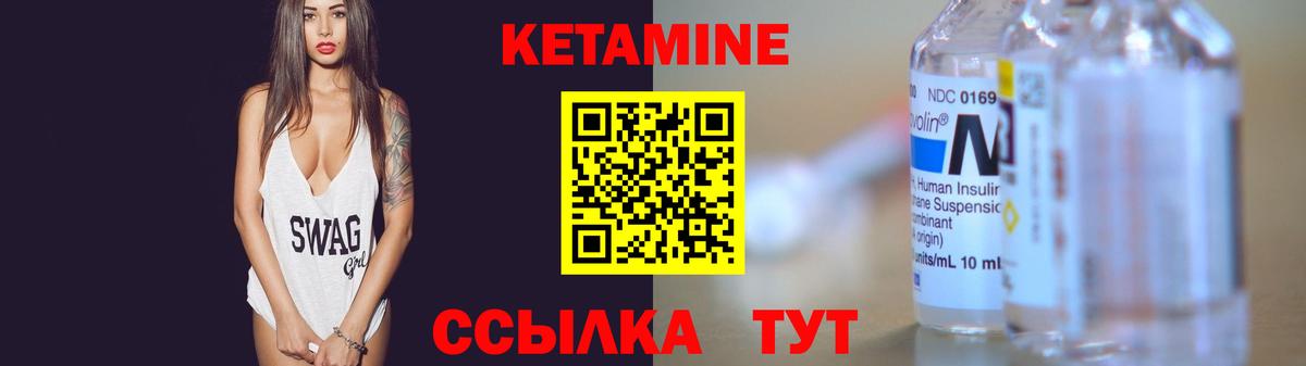 ГАШИШ  Cocaine  Курчалой  Канабис  Меф МЯУ МЯУ  Вход с VPN  НБОМе  Меф   Codein 