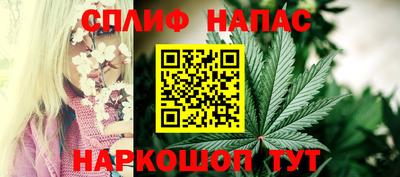 МДМА Анжеро-Судженск