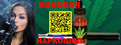 МДМА Анжеро-Судженск